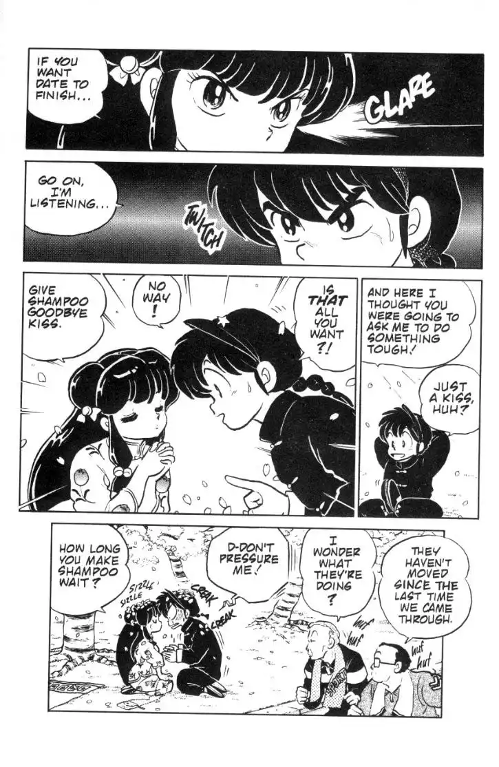 Ranma 1/2 Chapter 71 16